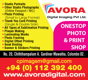 Avora Digital Imaging (Pvt) Ltd