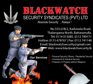 Blackwatch Security Syndicates (Pvt) Ltd