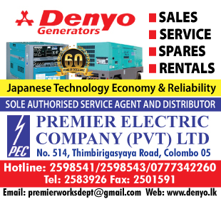 Premier Electric Co (Pvt) Ltd