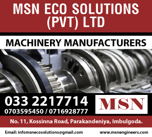 MSN Eco Solutions (Pvt) Ltd