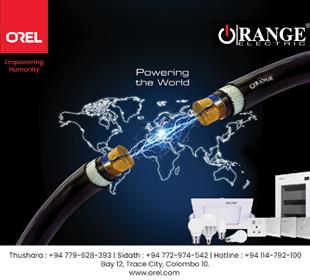 Orel Corporation (Pvt) Ltd