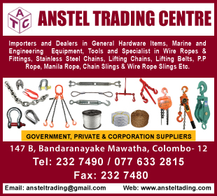 Anstel Trading Centre