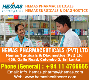 Hemas Pharmaceuticals (Pvt) Ltd