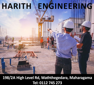 Harith Engineering & Company (Pvt) Ltd