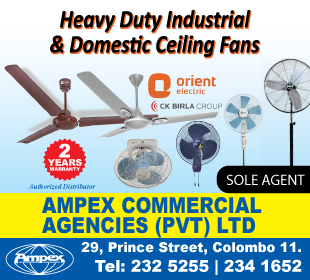 Ampex Commercial Agencies (Pvt) Ltd