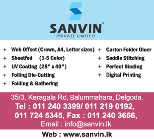 Sanvin (Pvt) Ltd