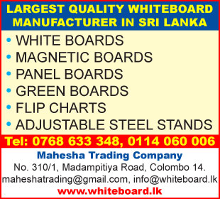 Mahesha Trading Company