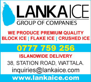 Lanka Ice Co (Pvt) Ltd