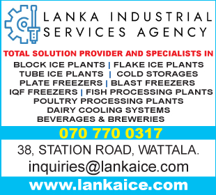 Lanka Industrial Services Agencies (Pvt) Ltd