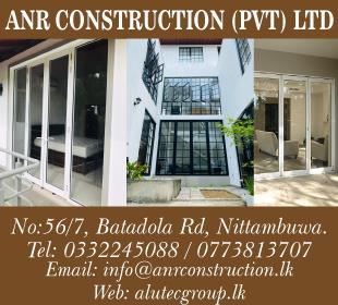 ANR Construction (Pvt) Ltd