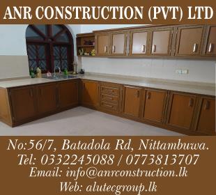 ANR Construction (Pvt) Ltd