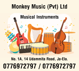 Monkey Music (Pvt) Ltd
