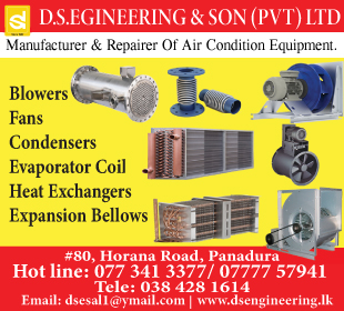 D S Engineering & Son (Pvt) Ltd