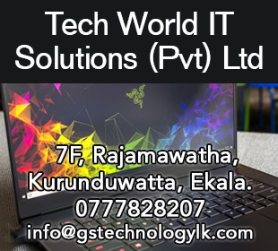 Tech World IT Solutions (Pvt) Ltd
