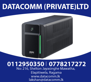 Datacomm (Private)Ltd