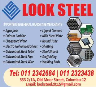 Look Steel