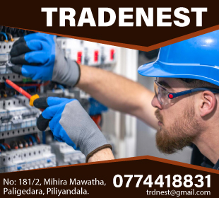 TRADENEST