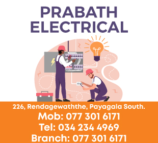 Prabath Electrical