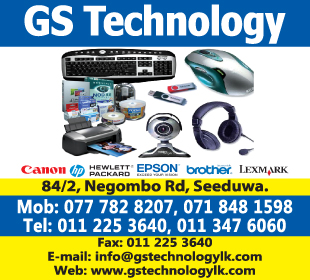 GS Technology