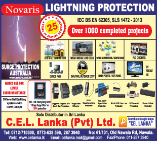 C E L Lanka (Pvt) Ltd