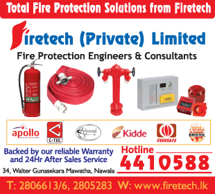 Firetech (Private) Ltd
