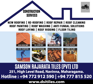 Samson Rajarata Tiles (Pvt) Ltd