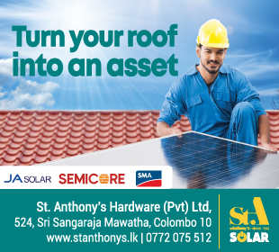 St Anthonys Hardware (Pvt) Ltd - Solar Division