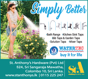 St Anthonys Hardware (Pvt) Ltd - Watertec