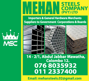 Mehan Steels Company Pvt Ltd