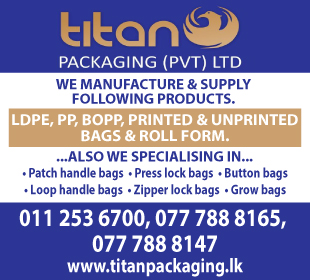 Titan Packaging (Pvt) Ltd