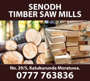 Senodh Timber Saw Mills