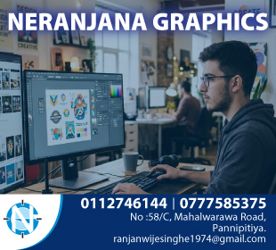 Neranjana Graphics