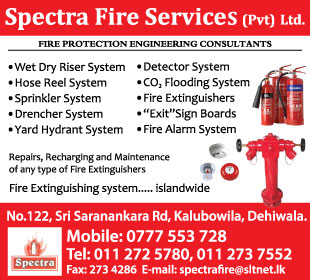 Spectra Holdings (Pvt) Ltd