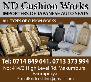 ND Cushion Works