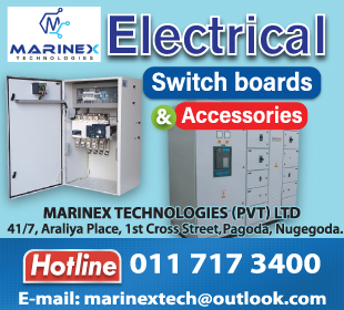 Marinex Technologies (Pvt) Ltd