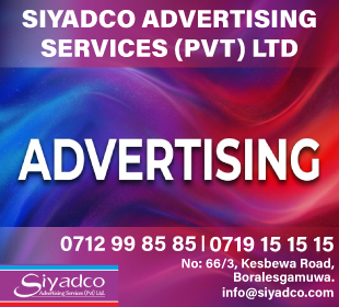 Siyadco Advertising Services (Pvt) Ltd