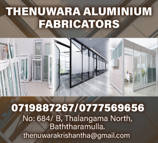Thenuwara Aluminium Fabricators