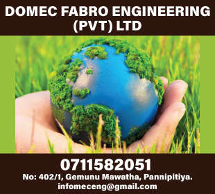 Domec Fabro Engineering (Pvt) Ltd