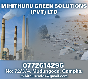 Mihithuru Green Solutions (Pvt) Ltd