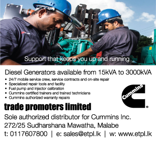 Trade Promoters (Pvt) Ltd (Generators)