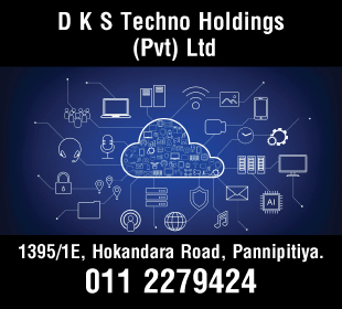 D K S Techno Holdings (Pvt) Ltd