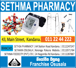 Sethma Pharmacy