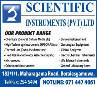 Scientific Instruments (Pvt) Ltd