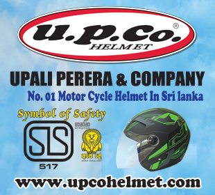Upali Perera & Co