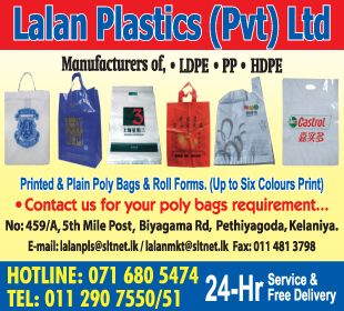 Lalan Plastics (Pvt) Ltd