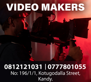 Video Makers