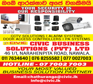 Civic Business Solutions (Pvt) Ltd