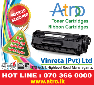 Vinreta (Pvt) Ltd