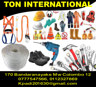 Ton International