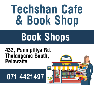 Techshan Cafe & Book Shop